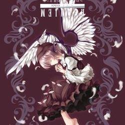 REQUIEM Re:miniscence ~Gensou wa Tsuioku no Kanata e~ (CD1) - SYNC.ART