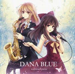 DANA BLUE - surreacheese