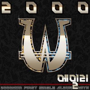 2000 Won 1st Single - Two Thousand Won