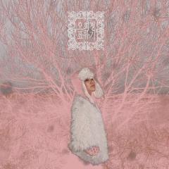 Set Adrift - Oh Hee Jung