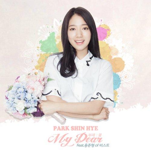 My Dear - Park Shin Hye