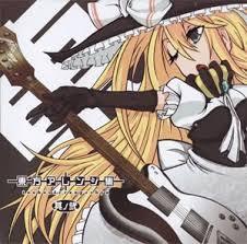 Touhou Arrange Collection Sono Nii - Kikuchike
