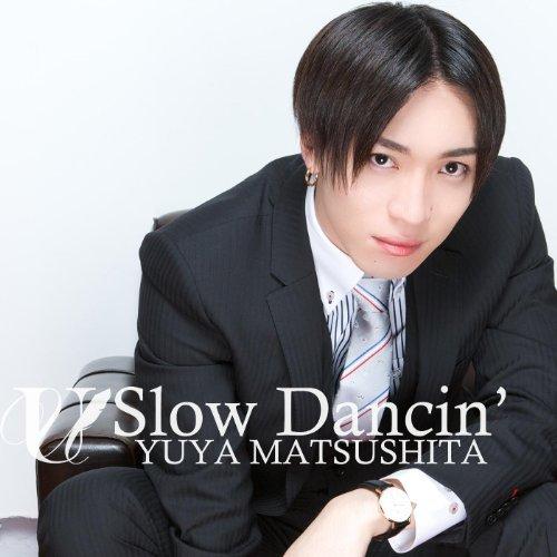 Slow Dancin
