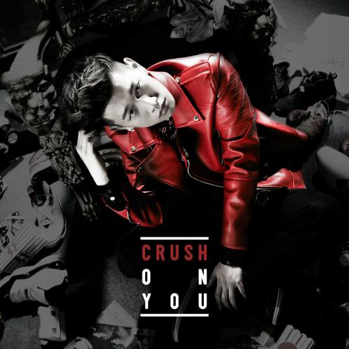 Crush On You Vol. 1 - Crush