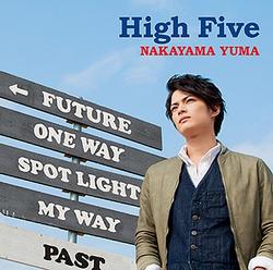 High Five - Nakayama Yuma
