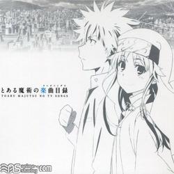 Toaru Majutsu no TV Songs - Various Artists