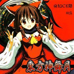 東方神舞月 (Touhou Kamimaduki) - QLOCKS