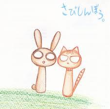 さびしんぼう。 (Sabi Shinbou.) - Usagi Kinoko