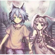 eclipse 改 (Eclipse Aratame) - Usagi Kinoko
