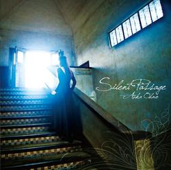 Silent Passage - Aika Ohno