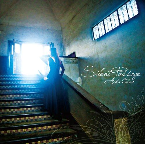 Silent Passage - Aika Ohno