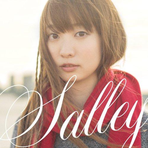 冬が来る (Fuyu ga Kuru) - Salley