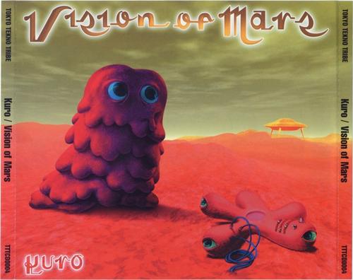 Vision Of Mars - KURO