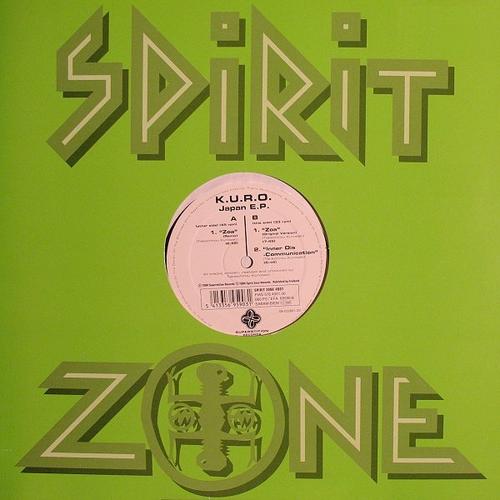 Japan EP - KURO