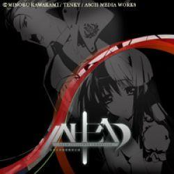 AHEAD - TEAM LEVIATHAN CHRONICLE - Onoken