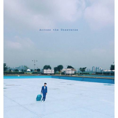 Across The Uneeverse - My Q