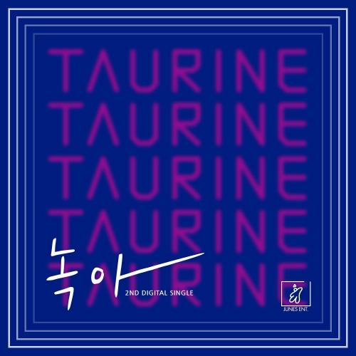 Melt - Taurine