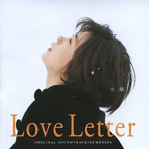 Love Letter (Score) - Remedios
