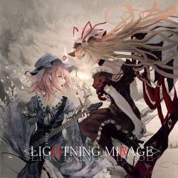 LIGHTNING MIRAGE  - Kurogane Lab