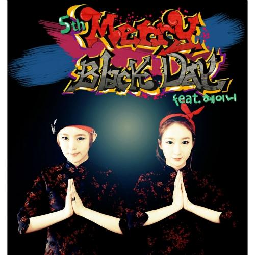 Merry Black Day - Pascol