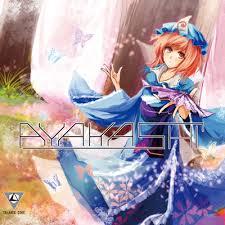 AYAKASHI - TRiANCE CODE