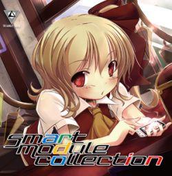 Smart Module Collection - TRiANCE CODE