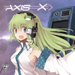 axisX - TRiANCE CODE