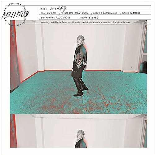innerBOY - MIHIRO