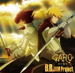 B. B. - JAM Project