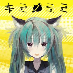 キミノミミ (Kimi no Mimi) - PULSE