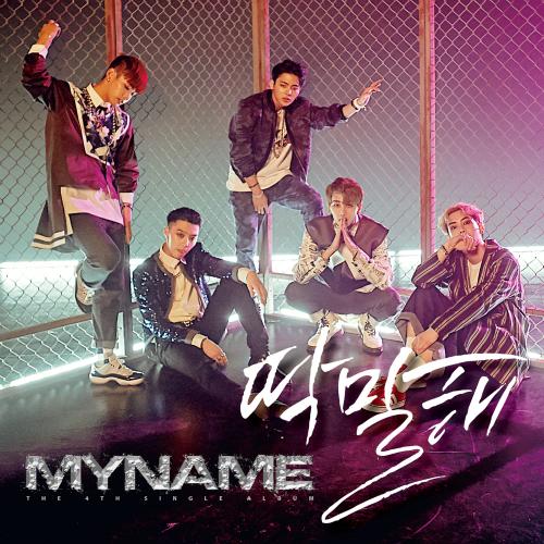 MYNAME 4TH SINGLE ALBUM - MYNAME