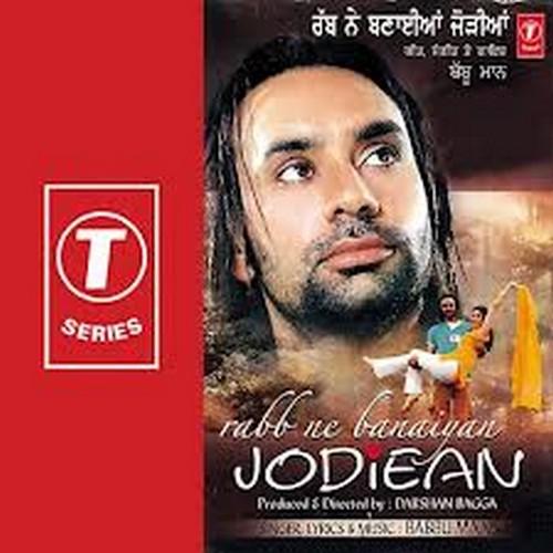 Rabb Ne Banaiyan Jodiean - Babbu Maan