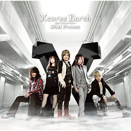 X cures Earth ~JAM Project BEST COLLECTION X~ - JAM Project