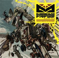 Massive New Fxxkin' Krew - Massive New Krew