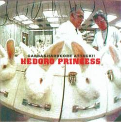 HEDORO PRINCESS - MURDER YACHT SCHOOL