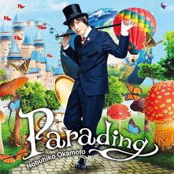 Parading - Nobuhiko Okamoto