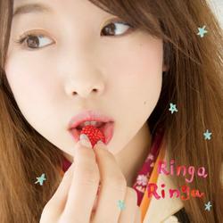 RingaRinga - SAWA