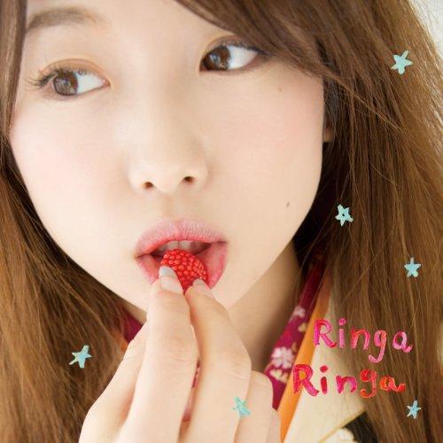 RingaRinga - SAWA
