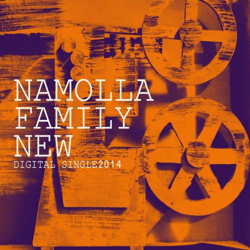 Nuguna Hanbeonjjeum (누구나 한번쯤) - Namolla Family N