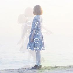 eye cue rew see - PLASTIC GIRL IN CLOSET
