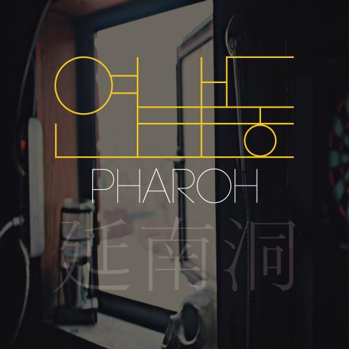 연남동 (延南洞) - Pharoh