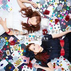 You Gotta Love Me! - Kato * Fuku