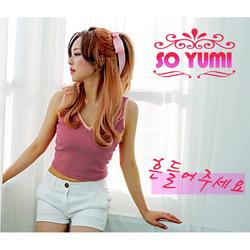 Shake It Up - So Yumi