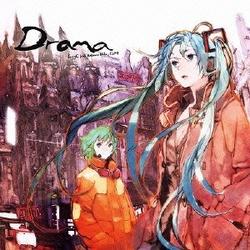 Drama - buzzG