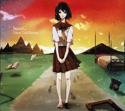 Ghost Trail Reveries - buzzG