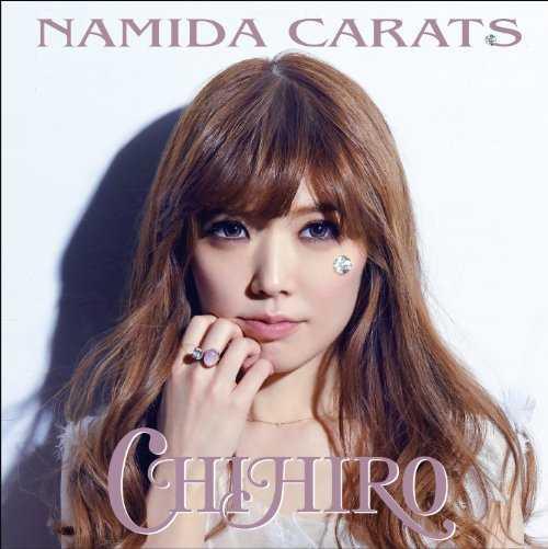 NAMIDA CARATS - CHIHIRO