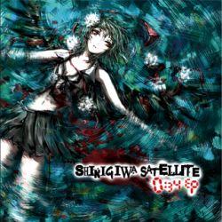0：34 EP - Shinigiwa Satellite