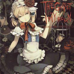 THE GHOST IN MY ROOM EP - Shinigiwa Satellite