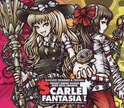 SCARLET FANTASIA I CD1 - Kapparecords