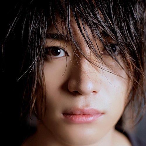 Whisper my name - Yuya Matsushita